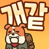 私人视界播放器